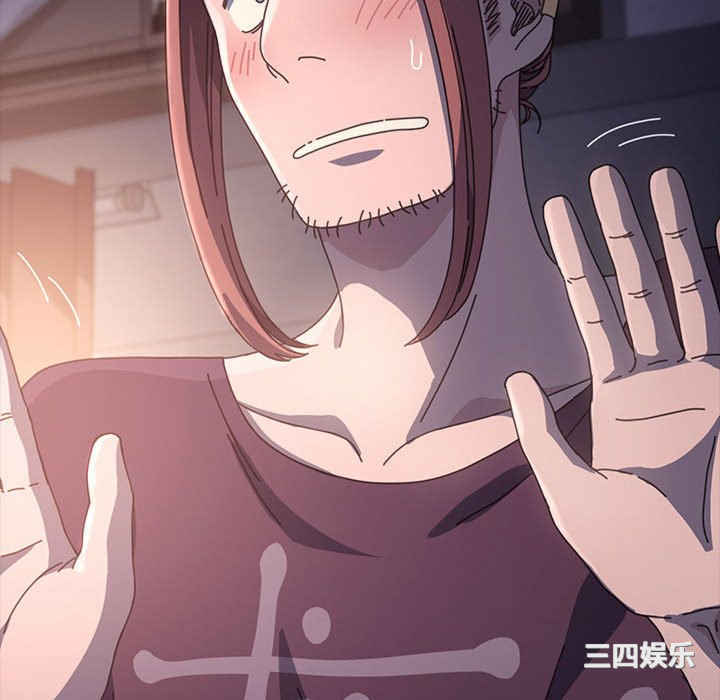 赘婿要通吃/我家的赘婿大人