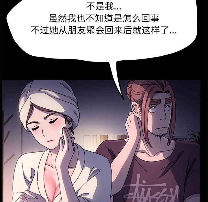 赘婿要通吃/我家的赘婿大人