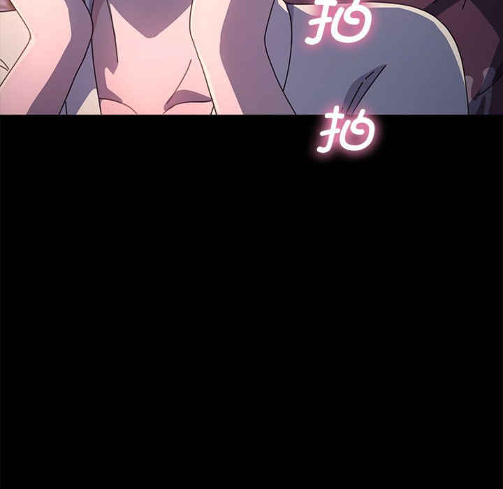 赘婿要通吃/我家的赘婿大人