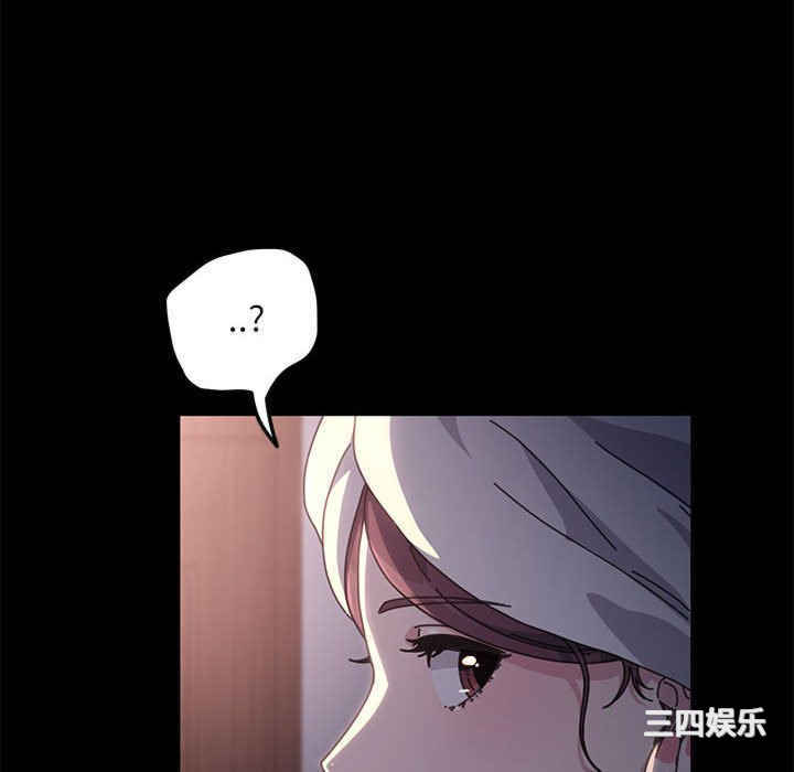 赘婿要通吃/我家的赘婿大人