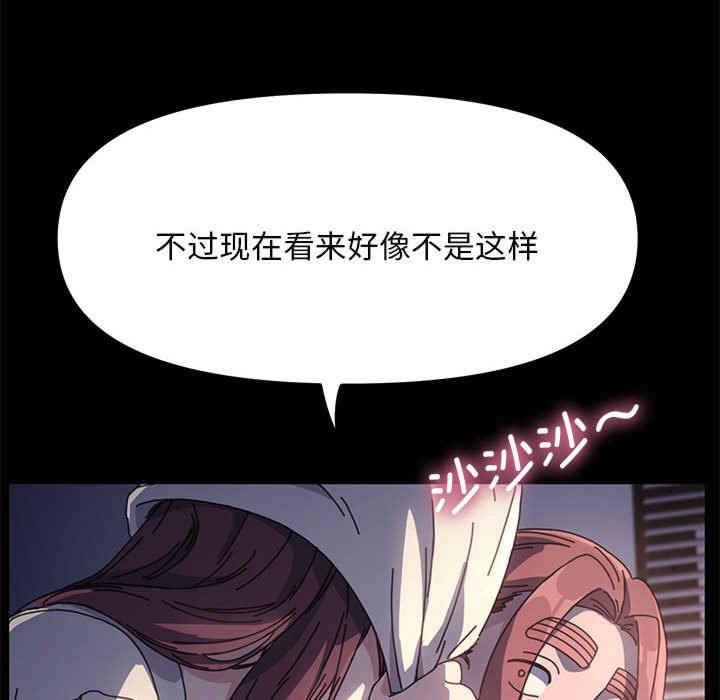 赘婿要通吃/我家的赘婿大人