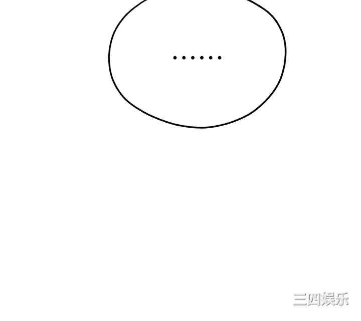 初次深交,请多指教