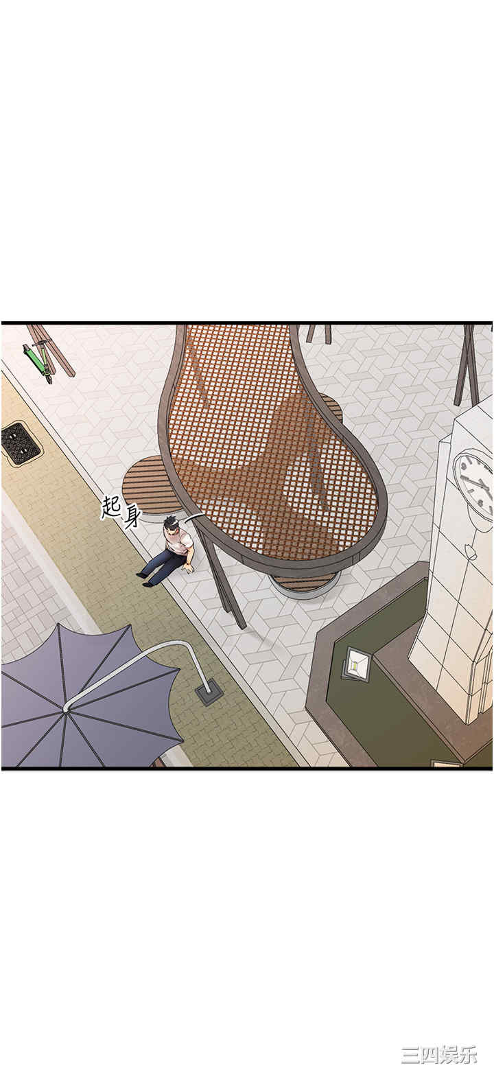 初次深交,请多指教