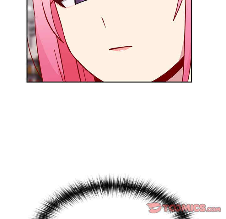 青梅以上恋人未满/越界的青梅竹马