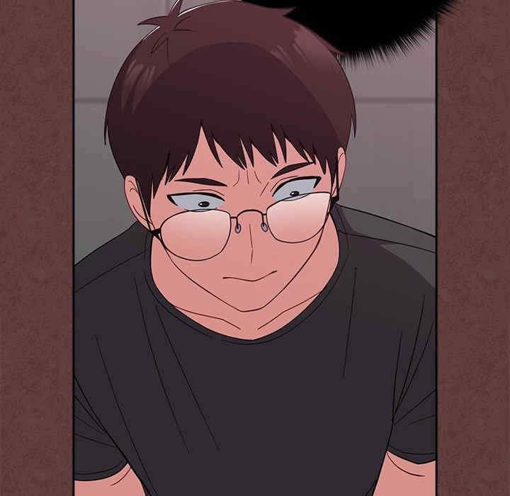 青梅以上恋人未满/越界的青梅竹马