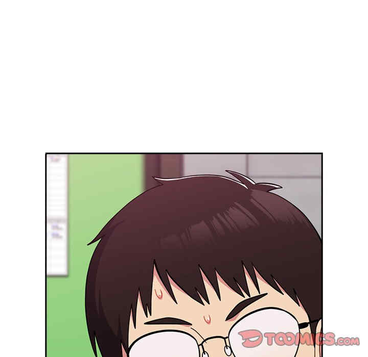 青梅以上恋人未满/越界的青梅竹马