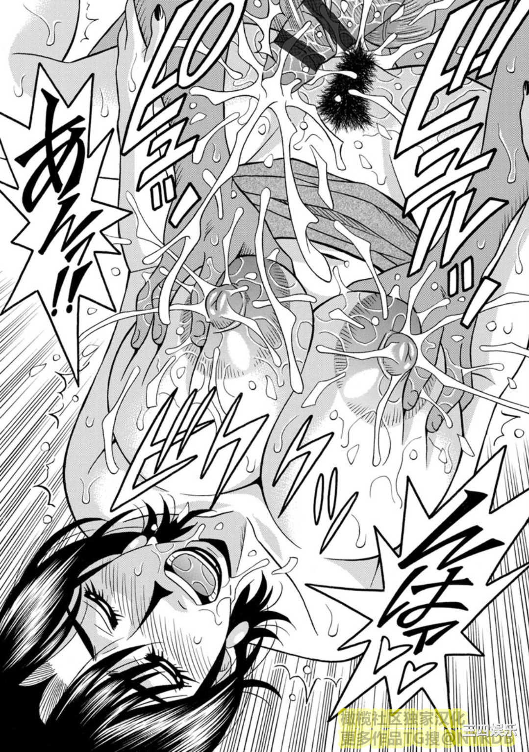 [尾崎晶] 人妻淫乱総選挙 [橄榄社汉化]