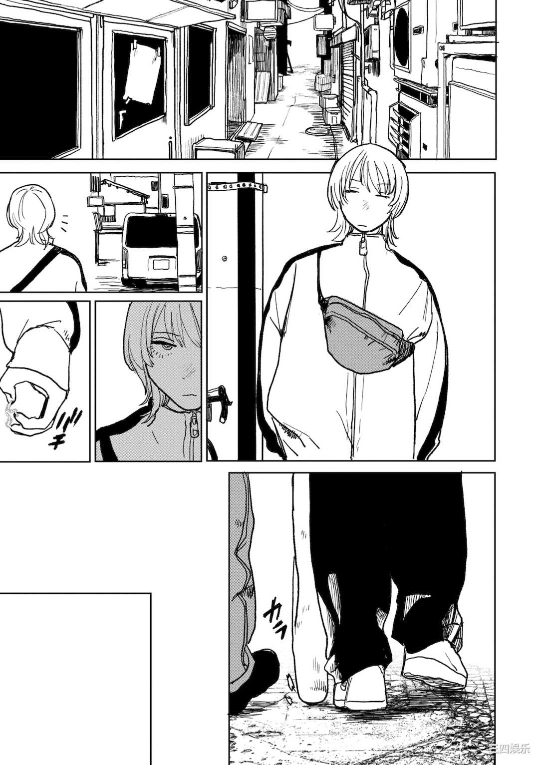 [研そうげん] BETTER THAN SEX｜BETTER THAN SEX [中文] [無修正]