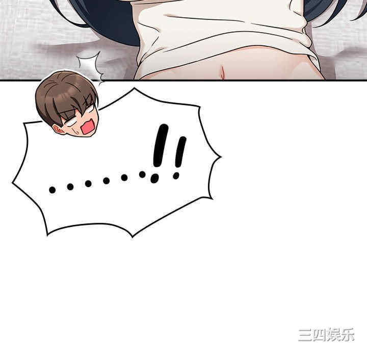 欢迎加入粉丝团/粉丝招募中