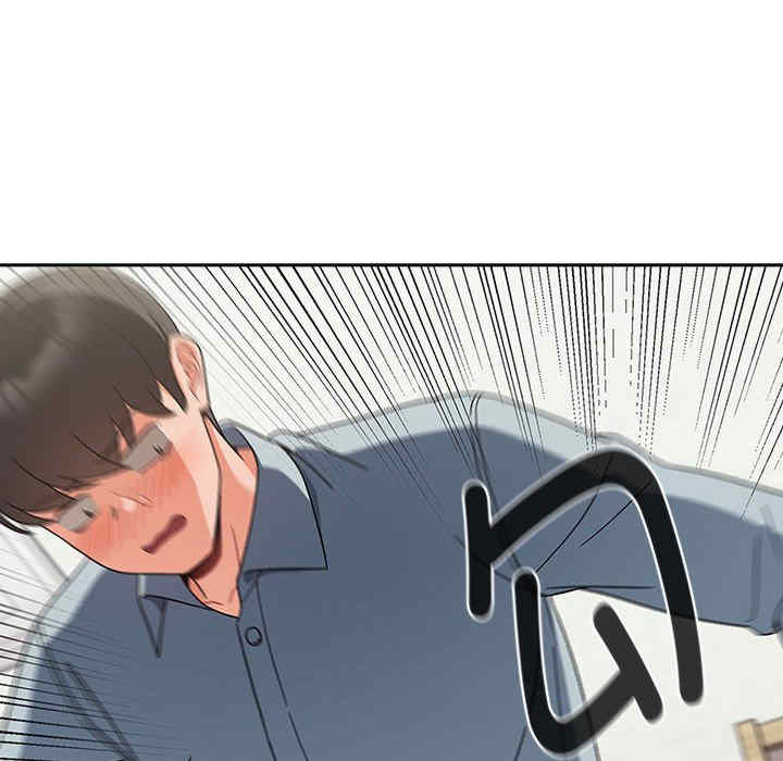 欢迎加入粉丝团/粉丝招募中