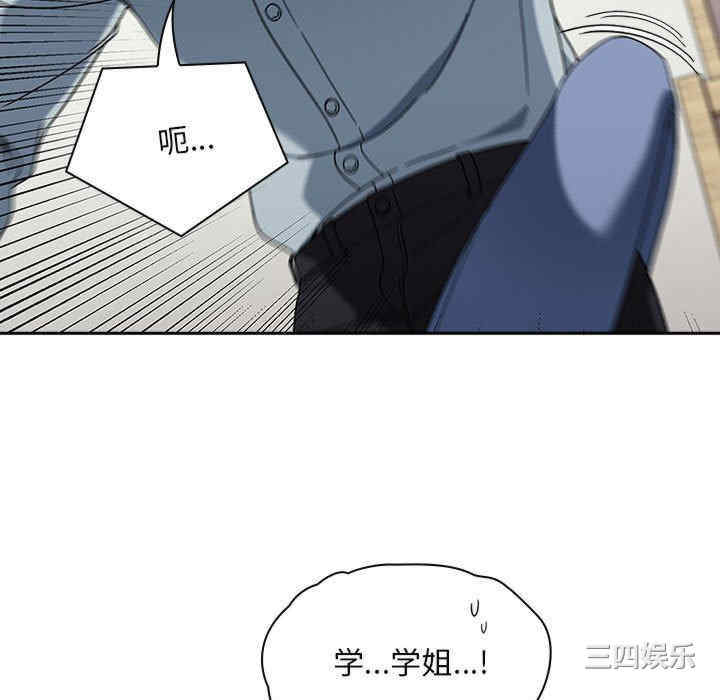 欢迎加入粉丝团/粉丝招募中