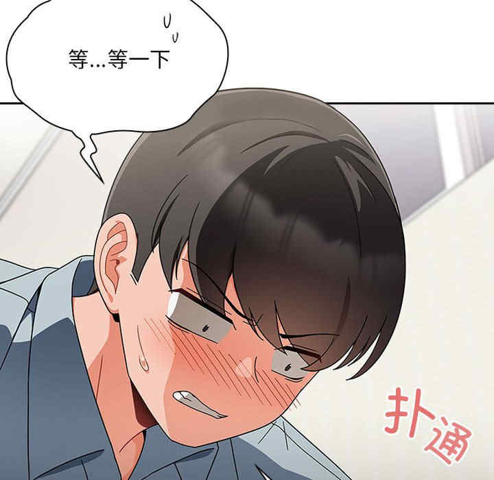 欢迎加入粉丝团/粉丝招募中