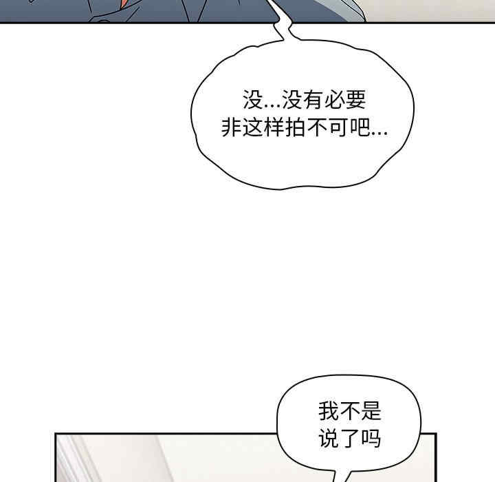 欢迎加入粉丝团/粉丝招募中