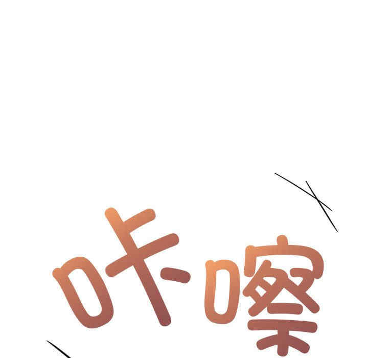 欢迎加入粉丝团/粉丝招募中