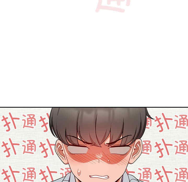 欢迎加入粉丝团/粉丝招募中