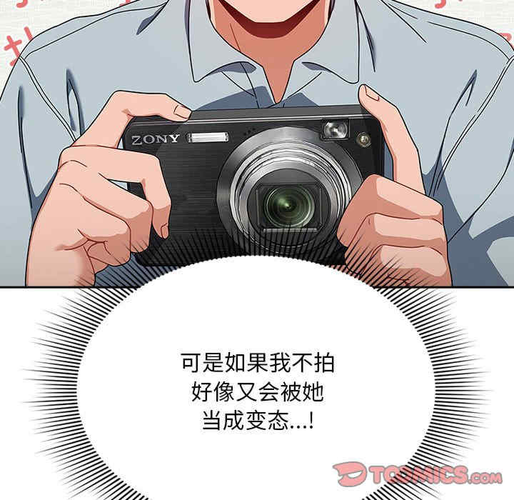 欢迎加入粉丝团/粉丝招募中