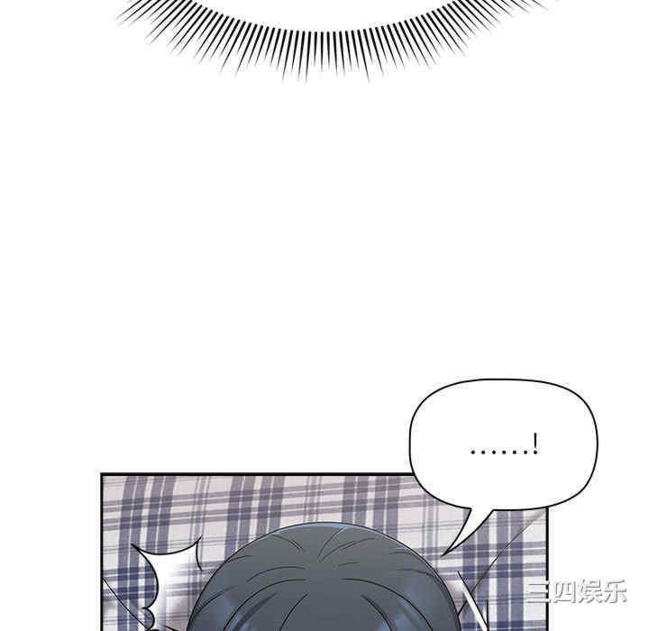 欢迎加入粉丝团/粉丝招募中