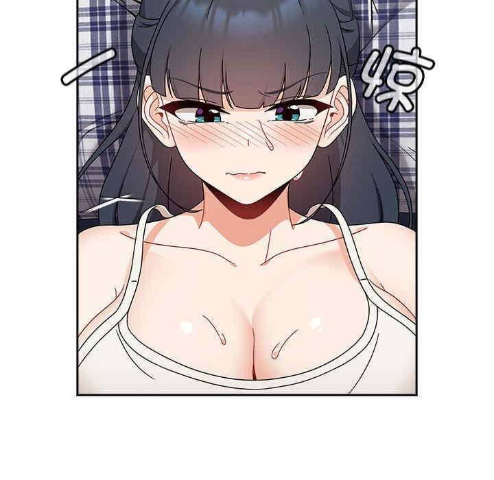 欢迎加入粉丝团/粉丝招募中