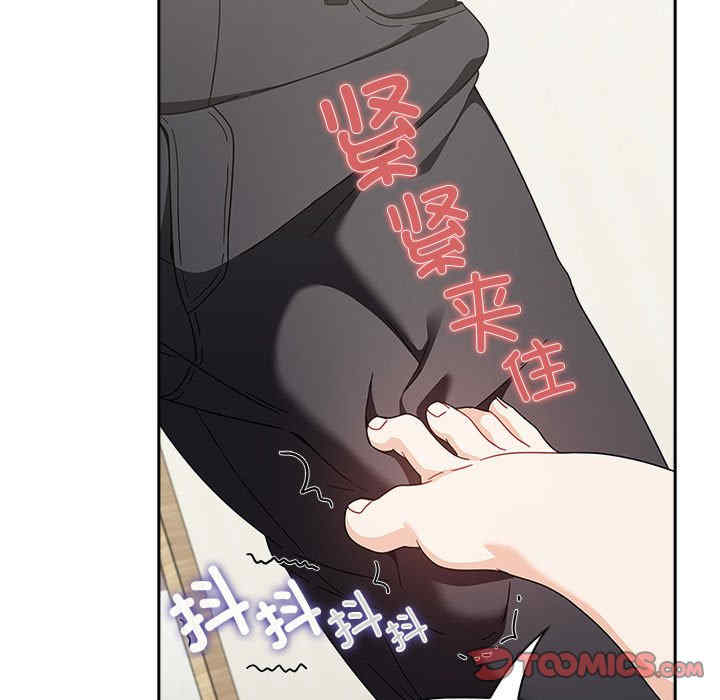 欢迎加入粉丝团/粉丝招募中