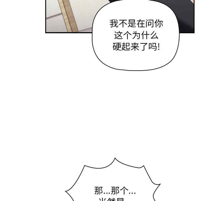 欢迎加入粉丝团/粉丝招募中