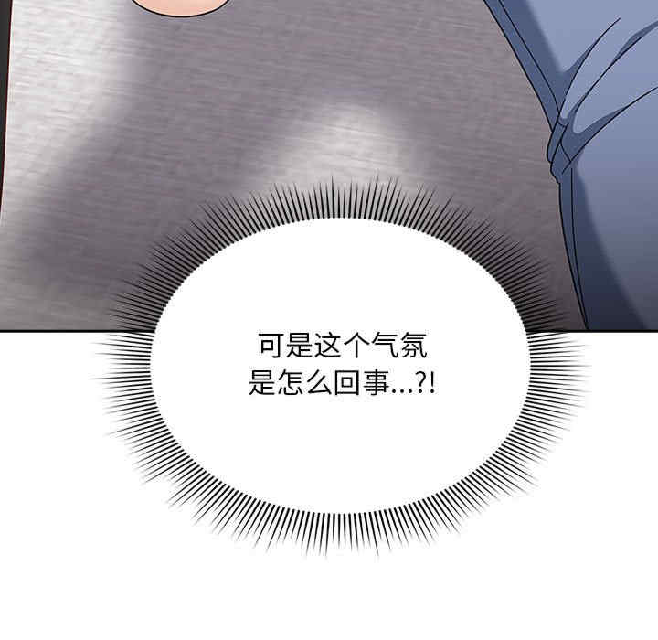 欢迎加入粉丝团/粉丝招募中