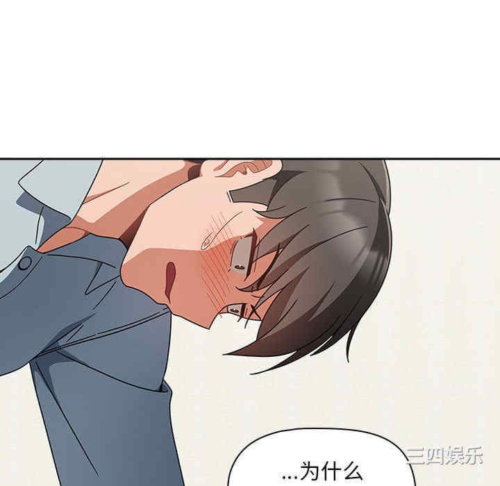 欢迎加入粉丝团/粉丝招募中