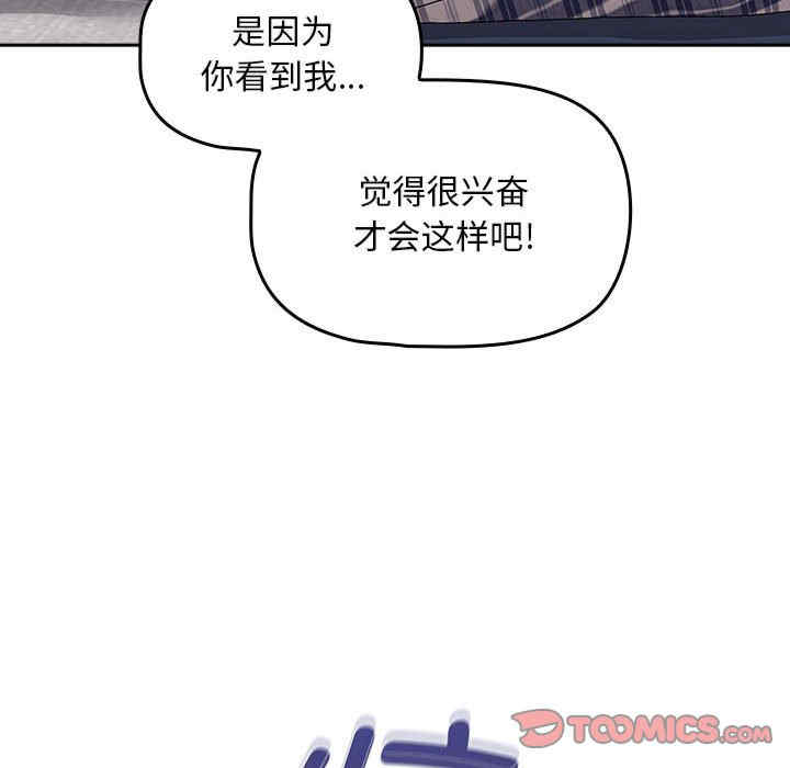 欢迎加入粉丝团/粉丝招募中