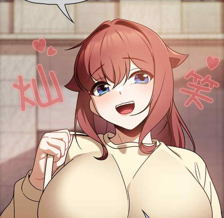 欢迎加入粉丝团/粉丝招募中