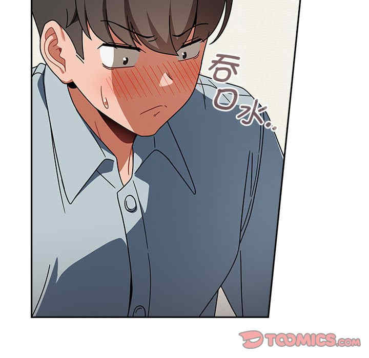 欢迎加入粉丝团/粉丝招募中