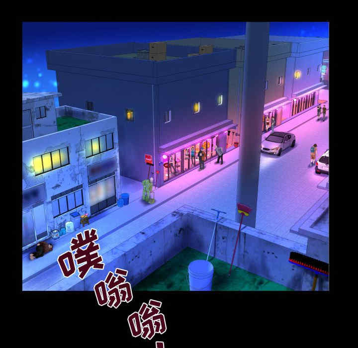 婶婶/与婶婶的秘密