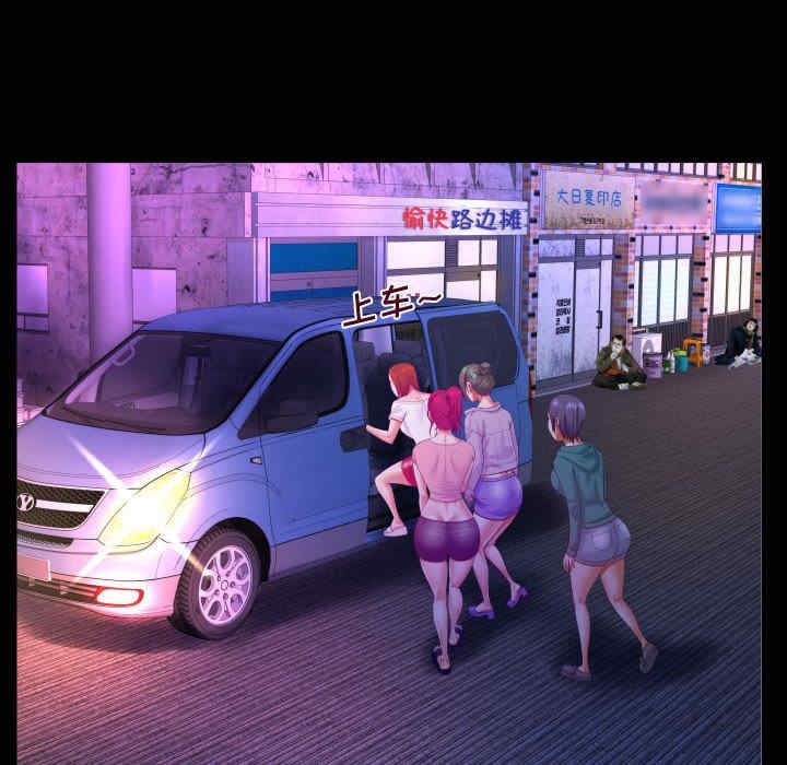 婶婶/与婶婶的秘密