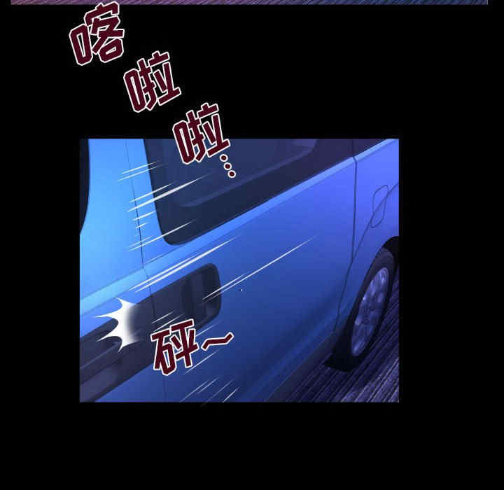 婶婶/与婶婶的秘密