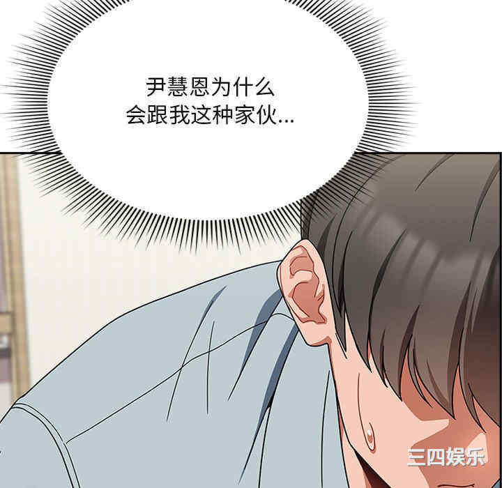 欢迎加入粉丝团/粉丝招募中