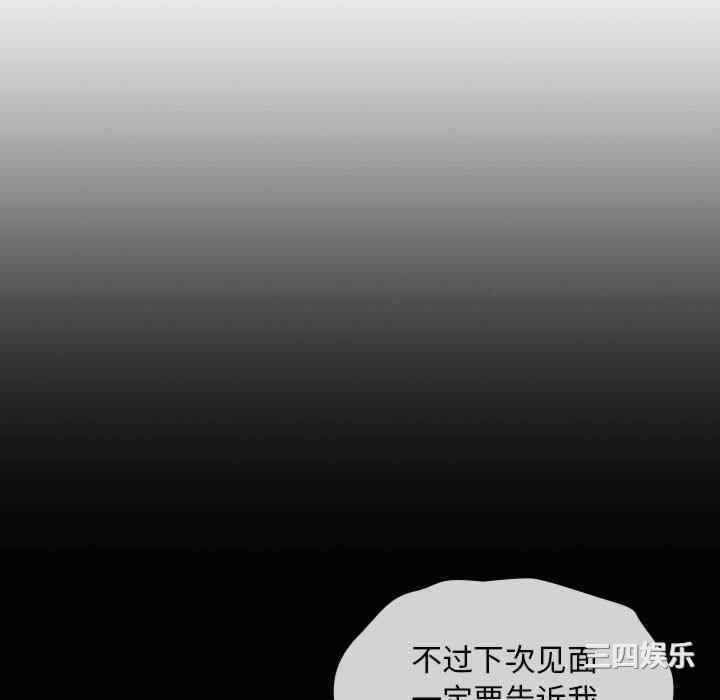 欢迎加入粉丝团/粉丝招募中