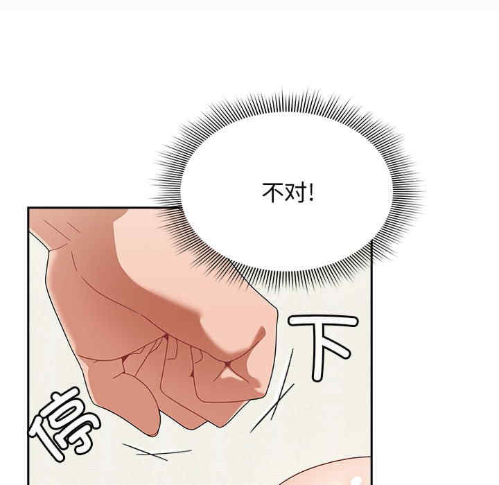 欢迎加入粉丝团/粉丝招募中