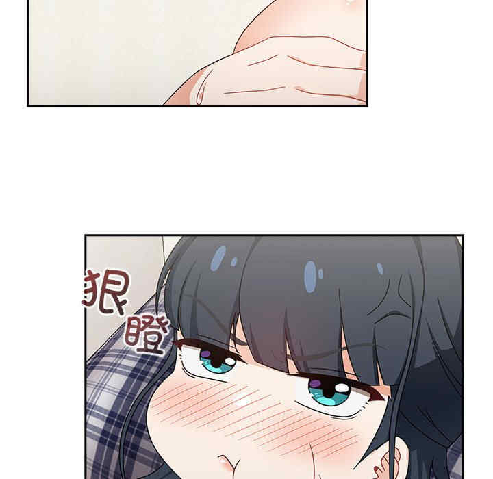 欢迎加入粉丝团/粉丝招募中