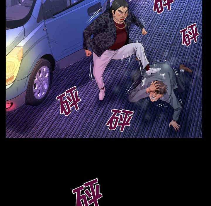 婶婶/与婶婶的秘密