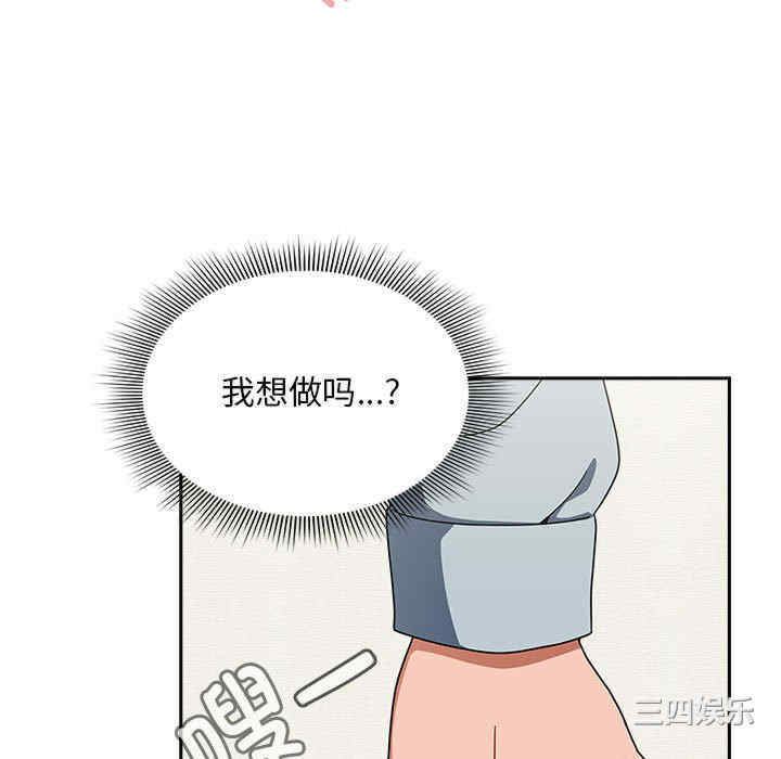 欢迎加入粉丝团/粉丝招募中