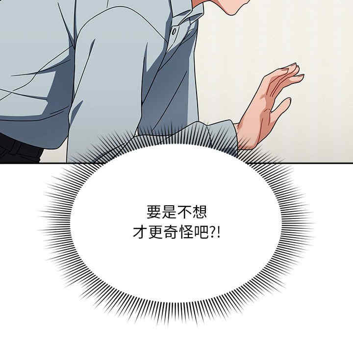 欢迎加入粉丝团/粉丝招募中