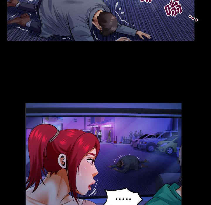 婶婶/与婶婶的秘密