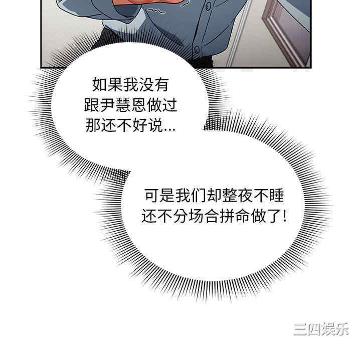 欢迎加入粉丝团/粉丝招募中