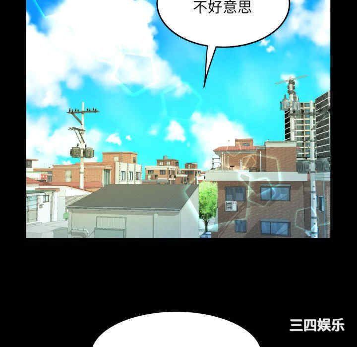 婶婶/与婶婶的秘密