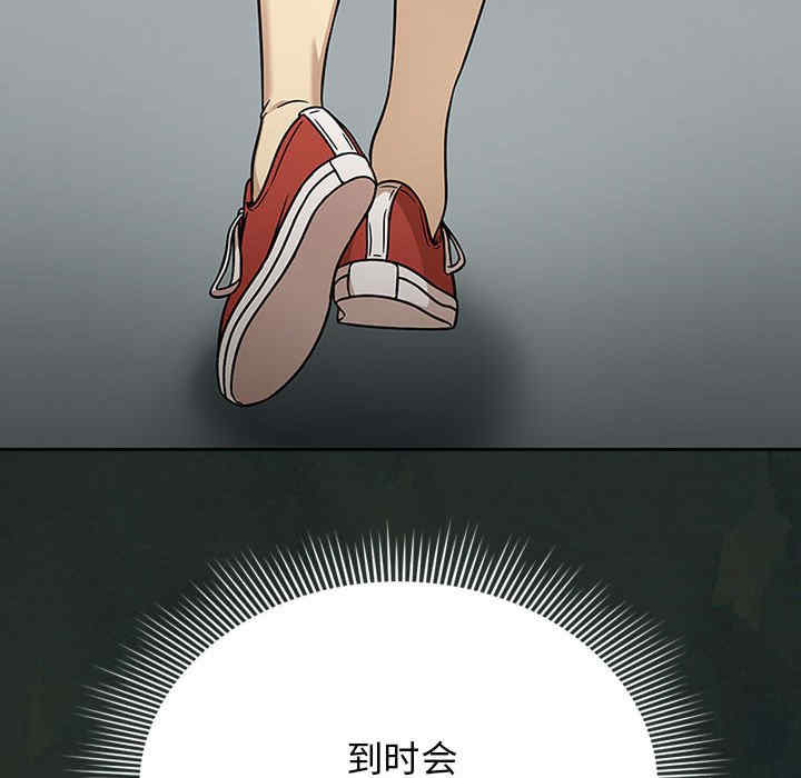 欢迎加入粉丝团/粉丝招募中