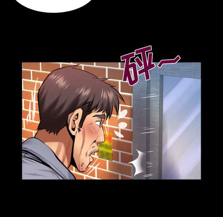 婶婶/与婶婶的秘密