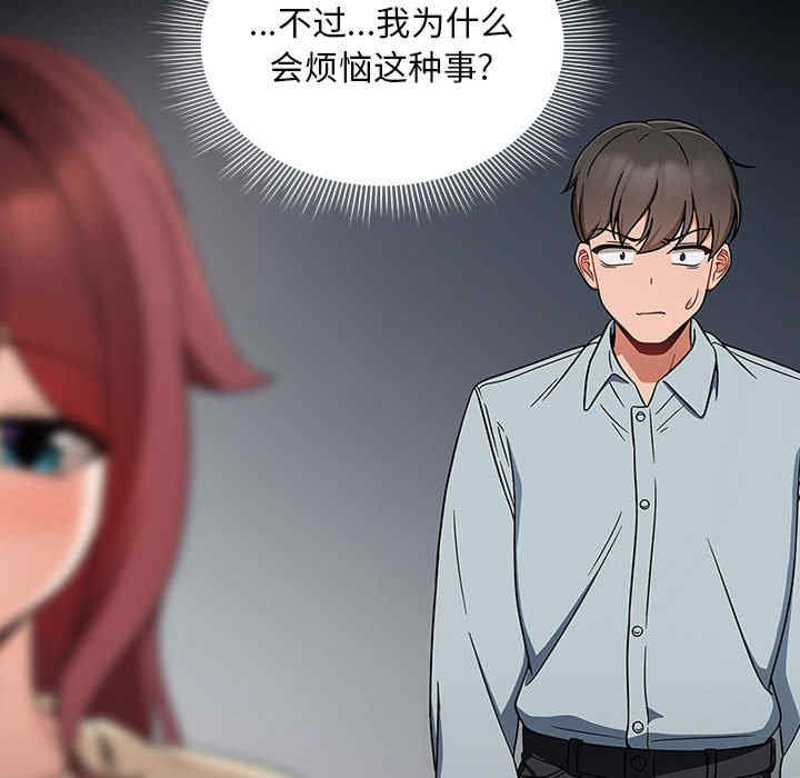 欢迎加入粉丝团/粉丝招募中