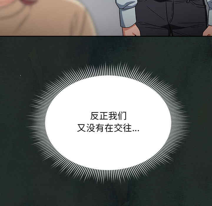 欢迎加入粉丝团/粉丝招募中