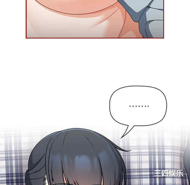 欢迎加入粉丝团/粉丝招募中