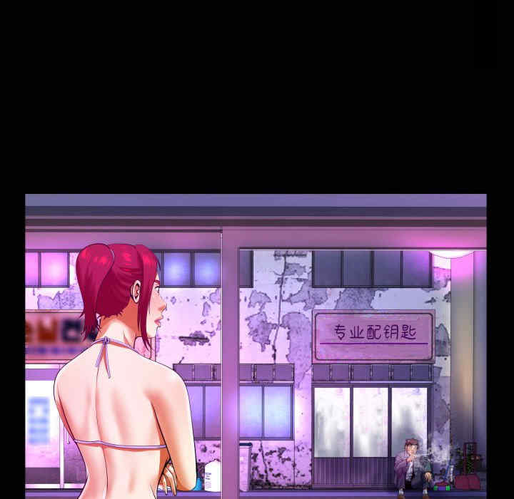 婶婶/与婶婶的秘密