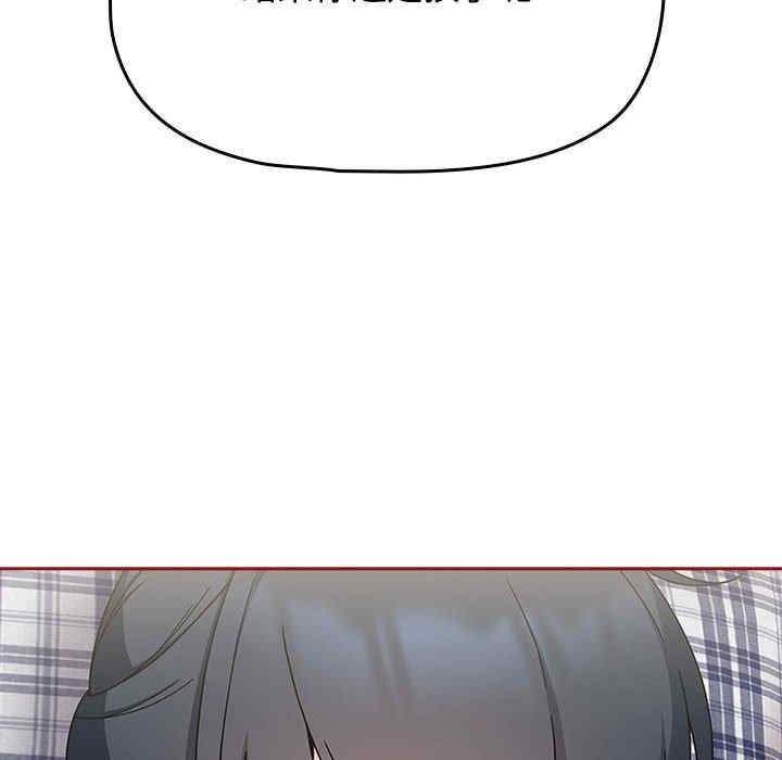 欢迎加入粉丝团/粉丝招募中