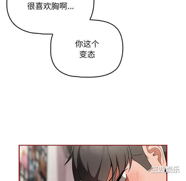 欢迎加入粉丝团/粉丝招募中